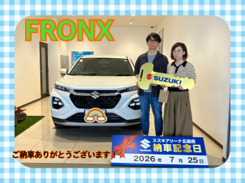 フロンクスご納車式